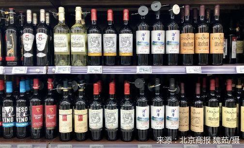 國(guó)產(chǎn)葡萄酒抱團(tuán)過(guò)冬，能否迎來(lái)逆襲曙光？