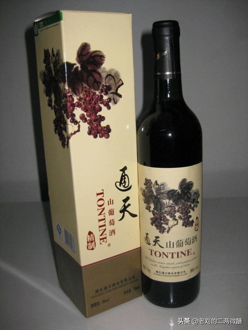 國(guó)貨當(dāng)自強(qiáng) 國(guó)產(chǎn)葡萄酒在澳酒滯銷風(fēng)波中迎來(lái)發(fā)展良機(jī)