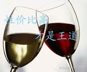 國產(chǎn)葡萄酒破局蓉城 品質(zhì)、故事與本土化的三重奏