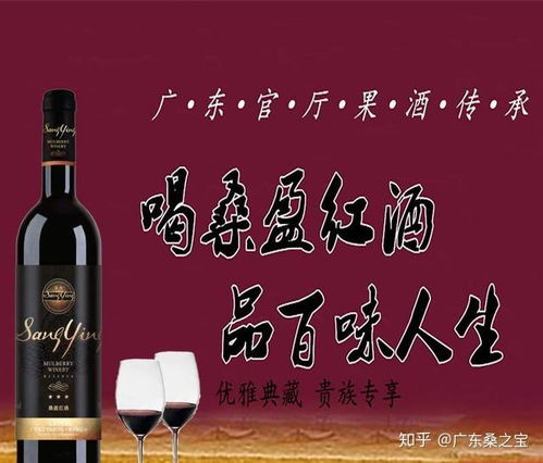 宴會上如何選擇干杯時的紅酒？廣東桑之寶小編獻上三招
